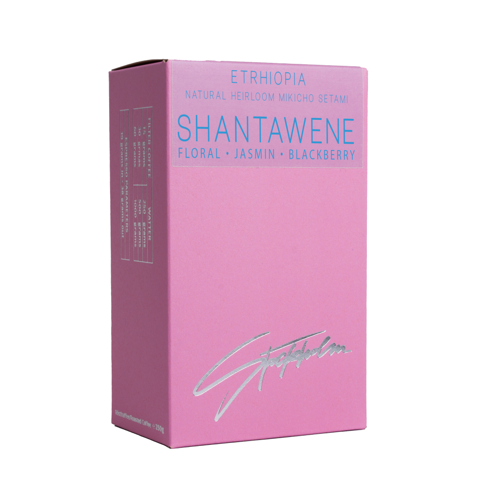 Ethiopia Shawante Sidama Filter Coffee 250g ethiopia-shawante-sidama-filter-coffee-250g