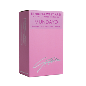 Ethiopia - Mundayo - Filter Coffee 250g